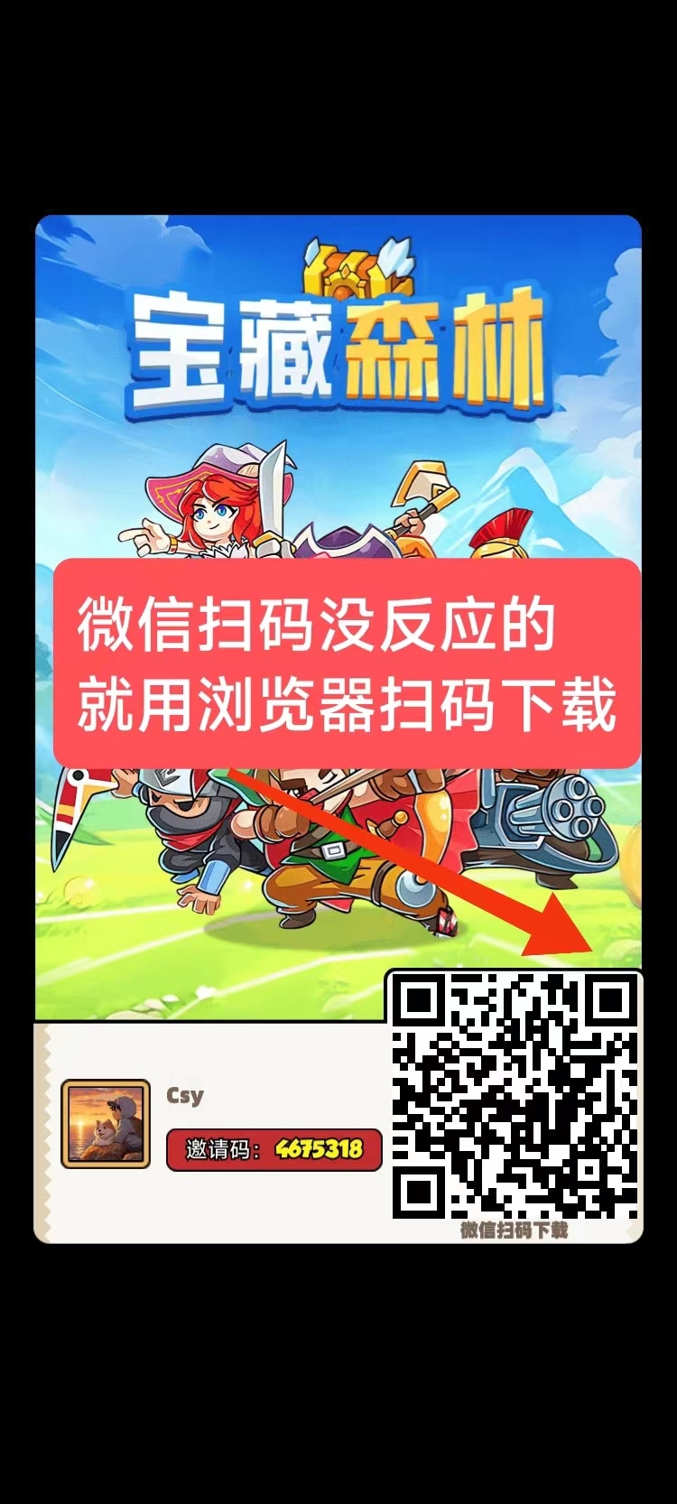 20250722142623198-微信图片_202507221249231