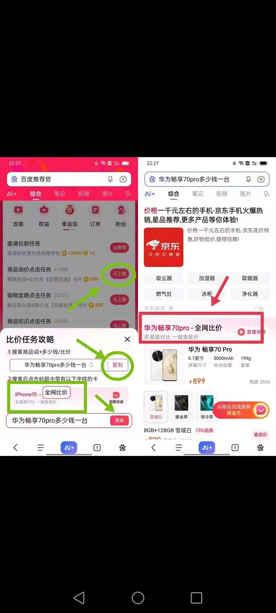 20250724000147359-微信图片_20250723234843