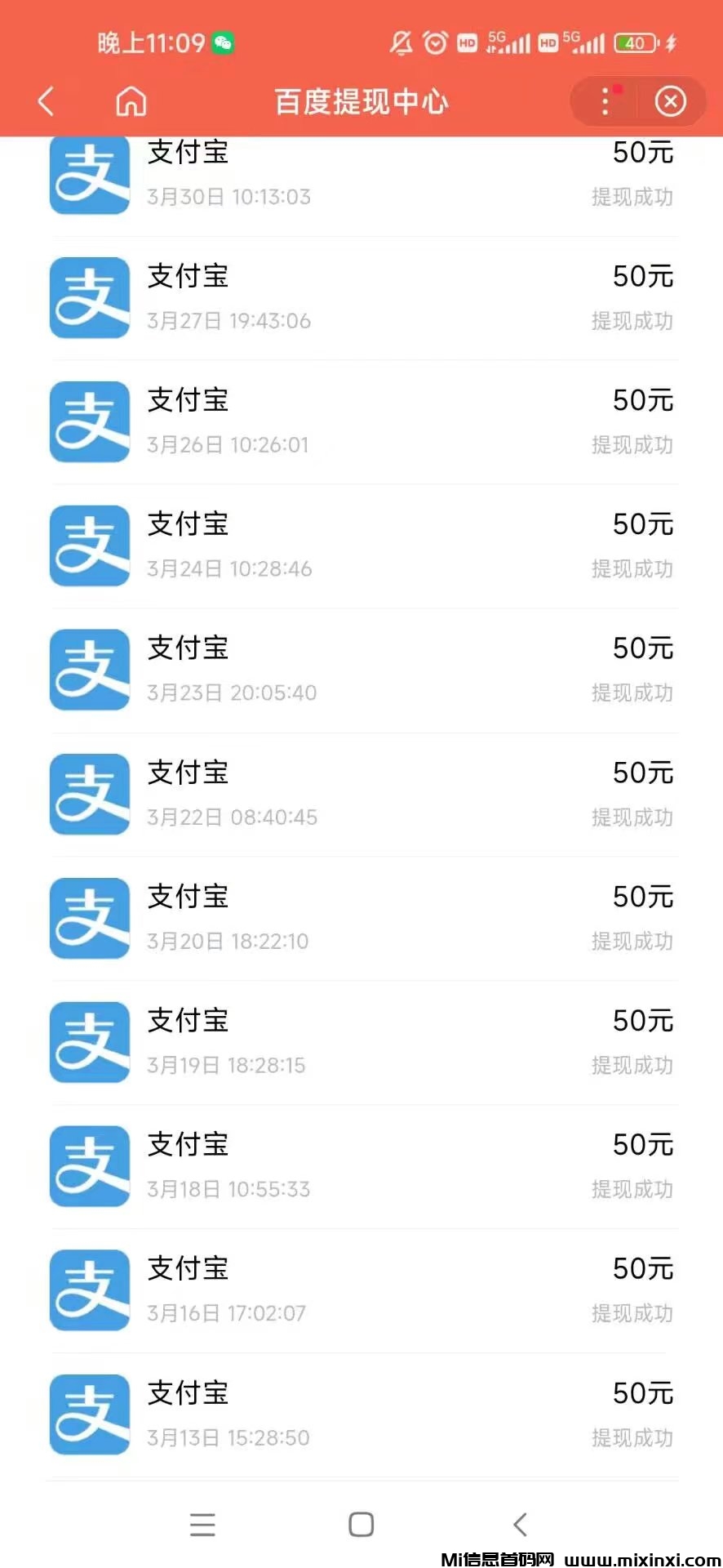 20250724000150940-微信图片_20250723234846