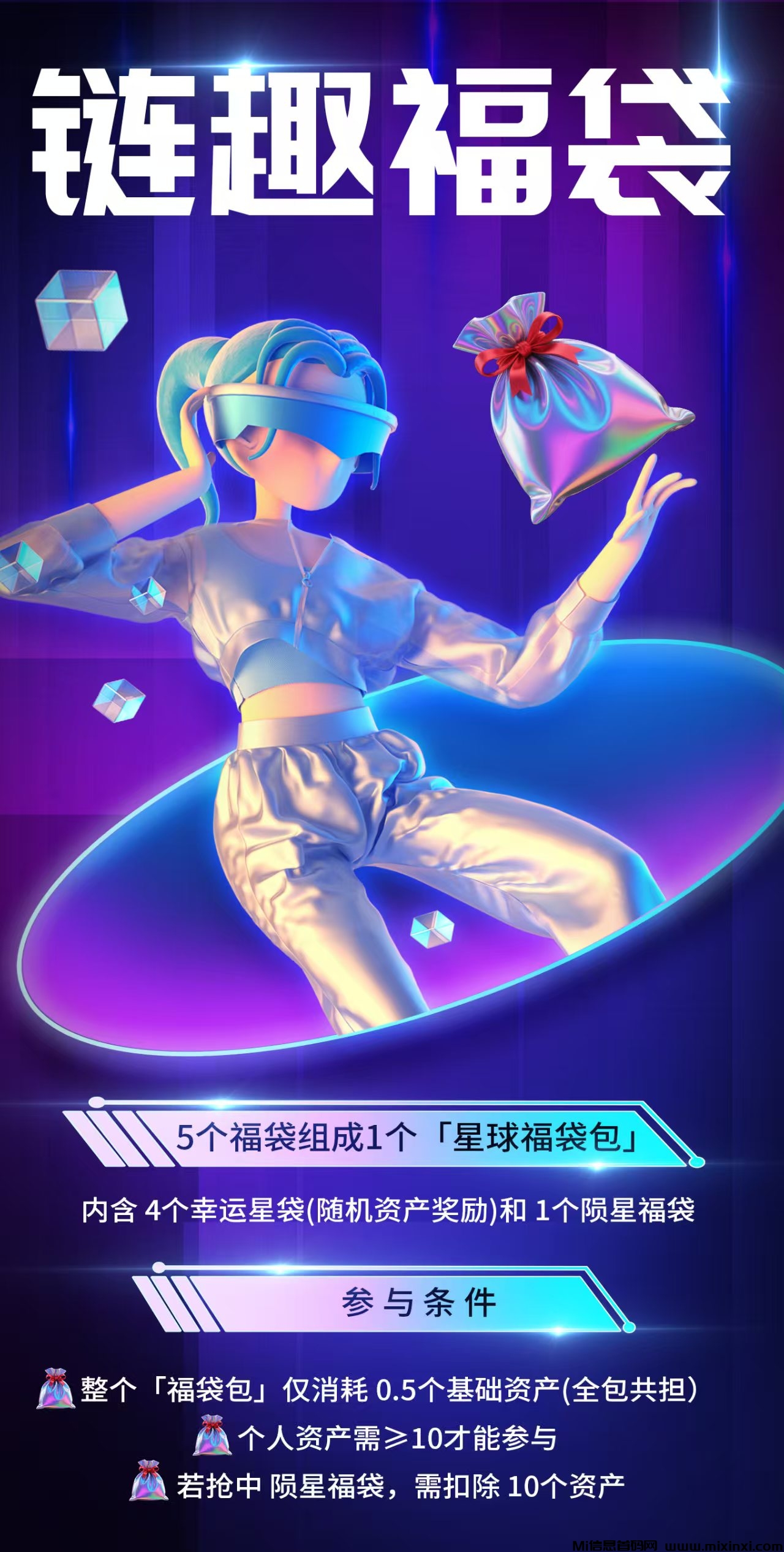 20250724094519670-微信图片_20250723092652
