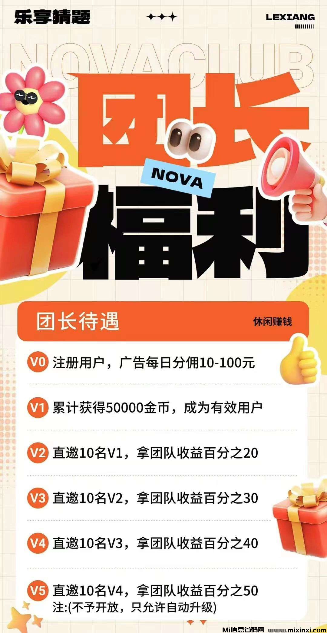 20250724131555332-1753275075265