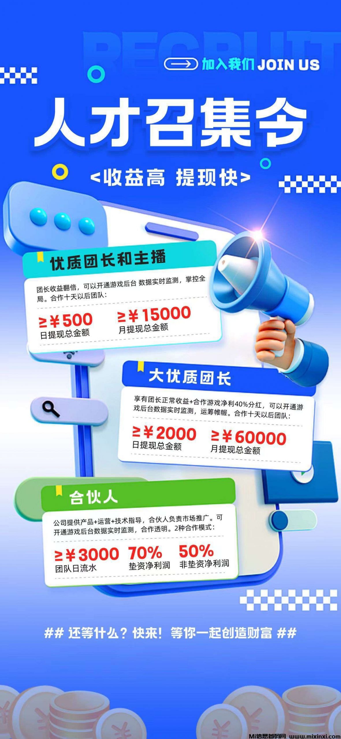 20250724132729927-1753258408466