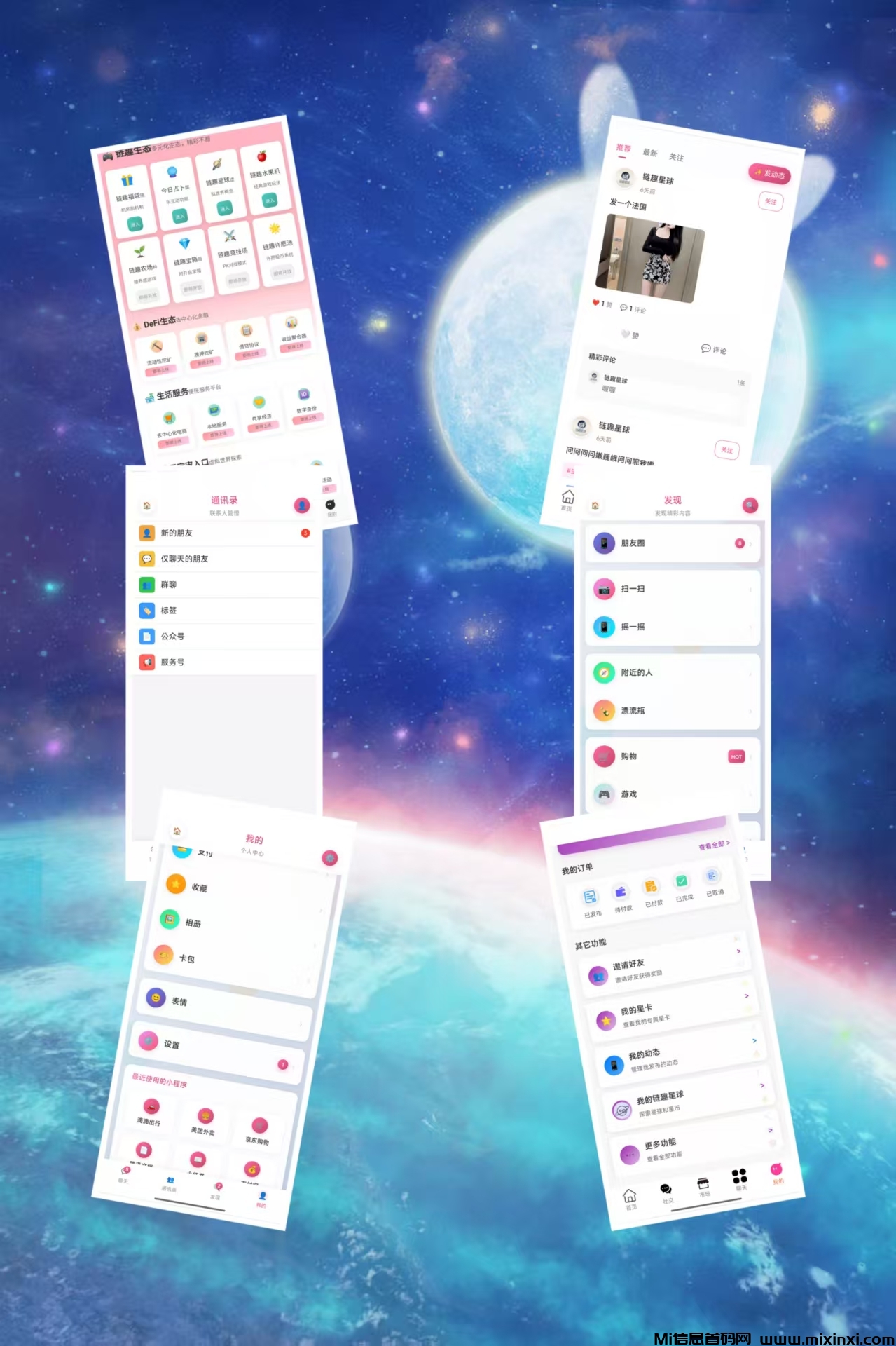 20250724194632483-微信图片_20250723092722