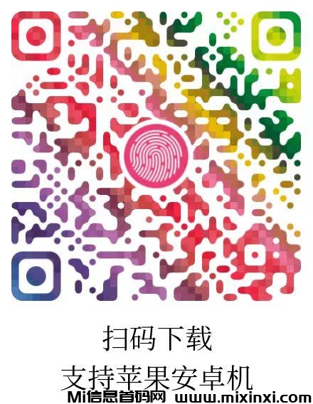 20250725001032780-20250314151016174193621640223