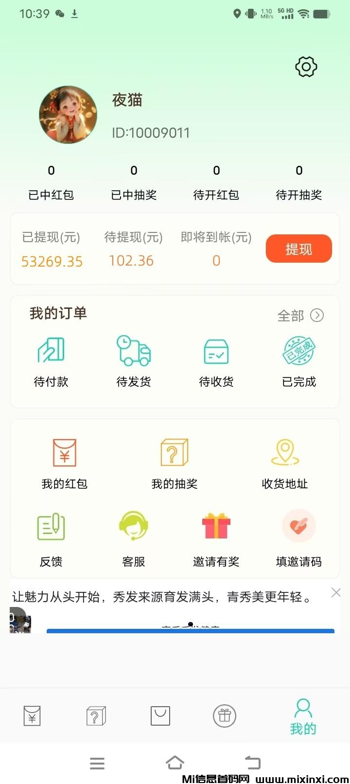 20250725001036871-20250314151024174193622439468