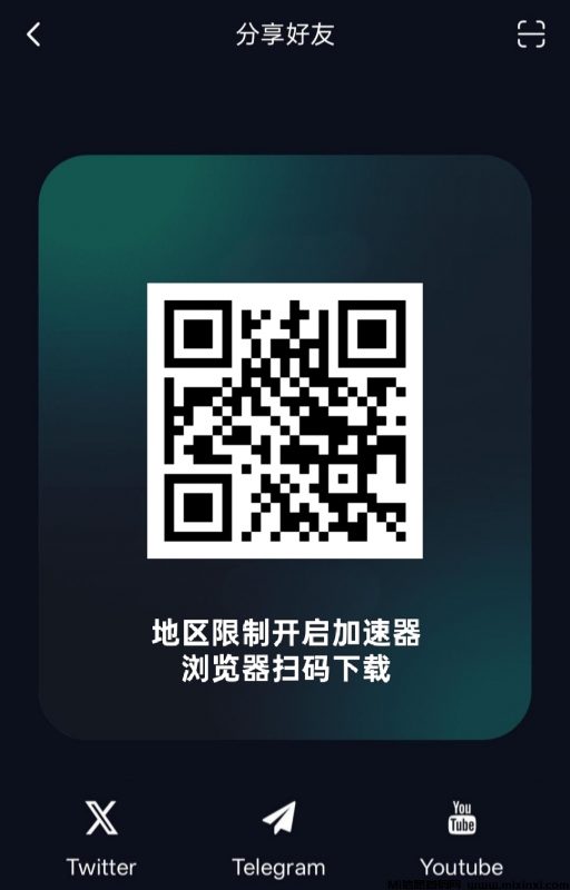 量子钱包:海外国际项目,ATU质押每天释放1%-首码项目网
