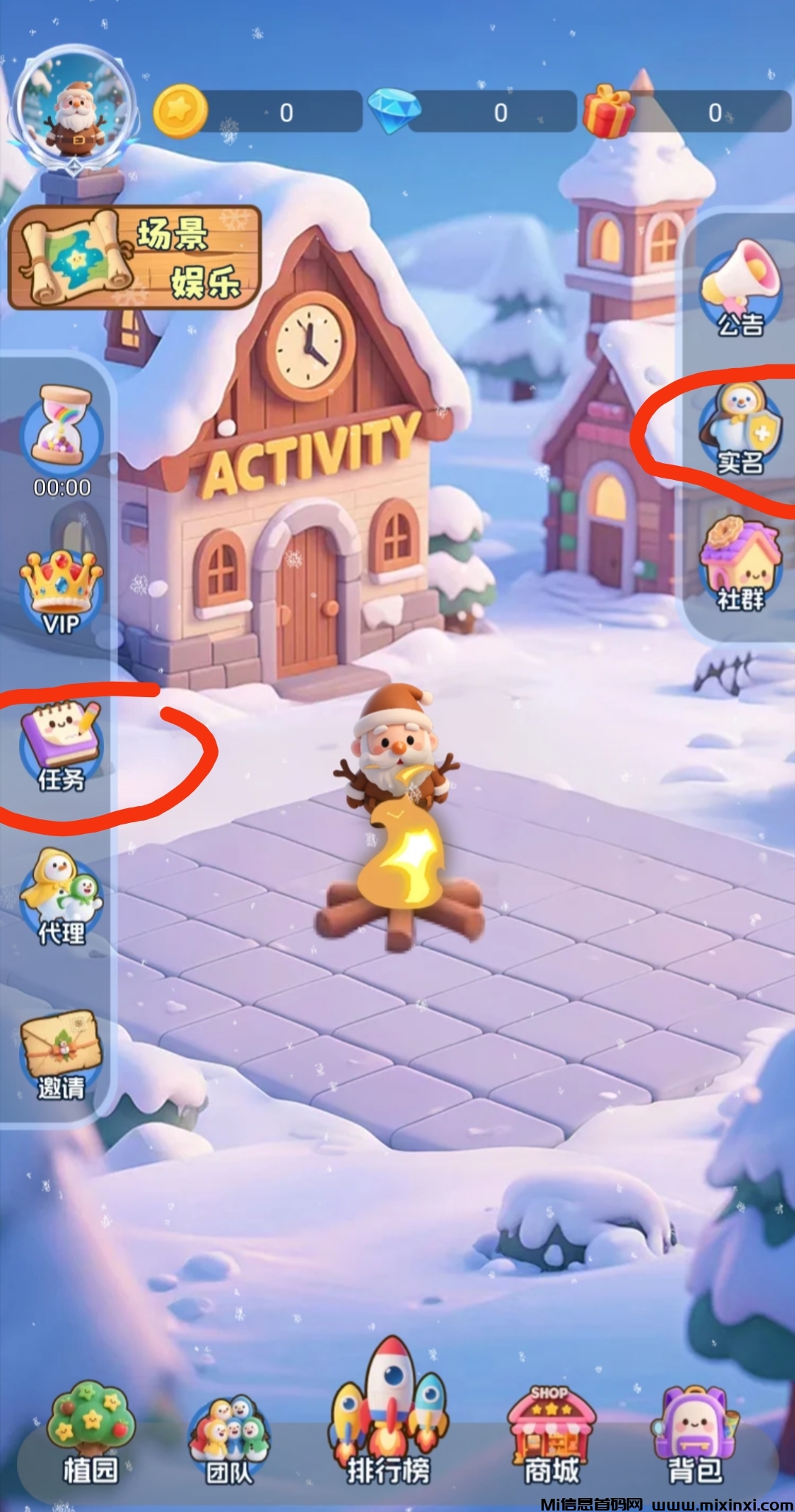 20250725144607407-IMG_20250725_144325