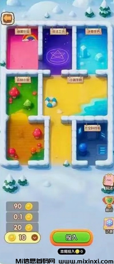 20250725144608608-SAVE_20250725_074936