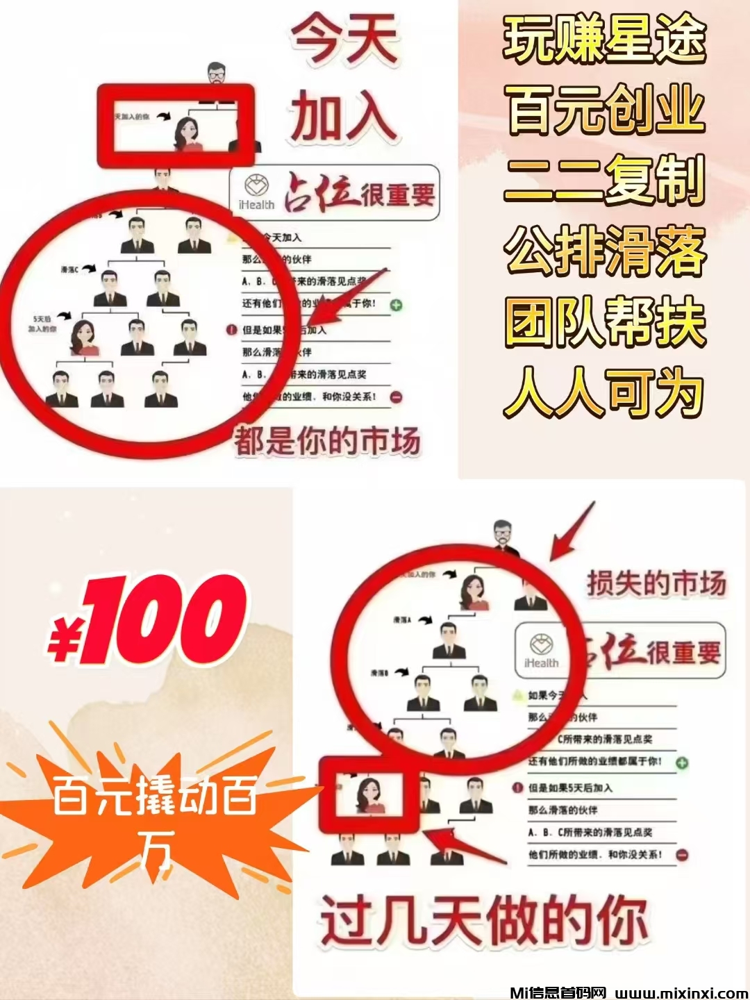 20250725203851233-003