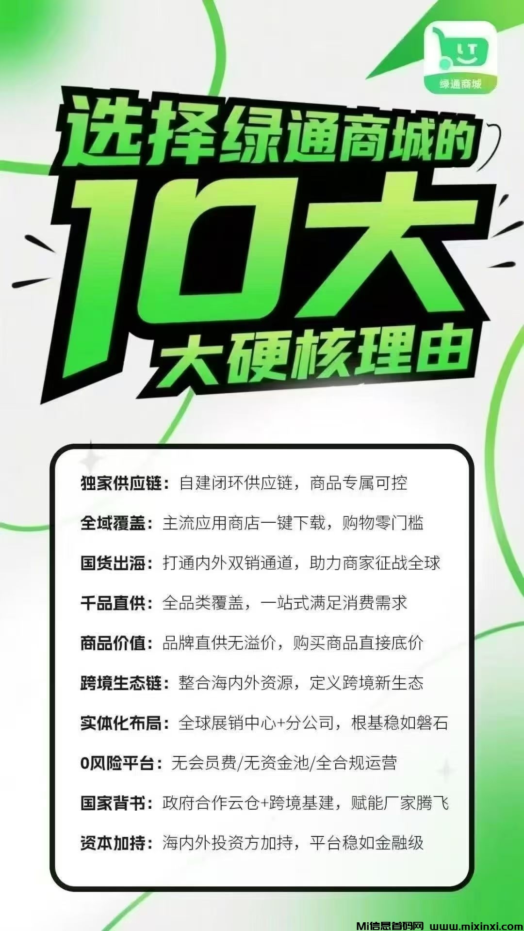 20250726122503258-405B16CFCB578948ED4CE59F79520A6C