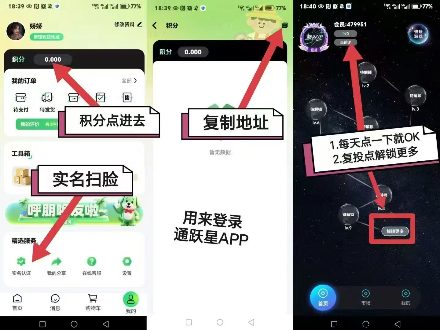 20250726122504734-A37B4C9B2DD3B12135E8B2E1B2B86671