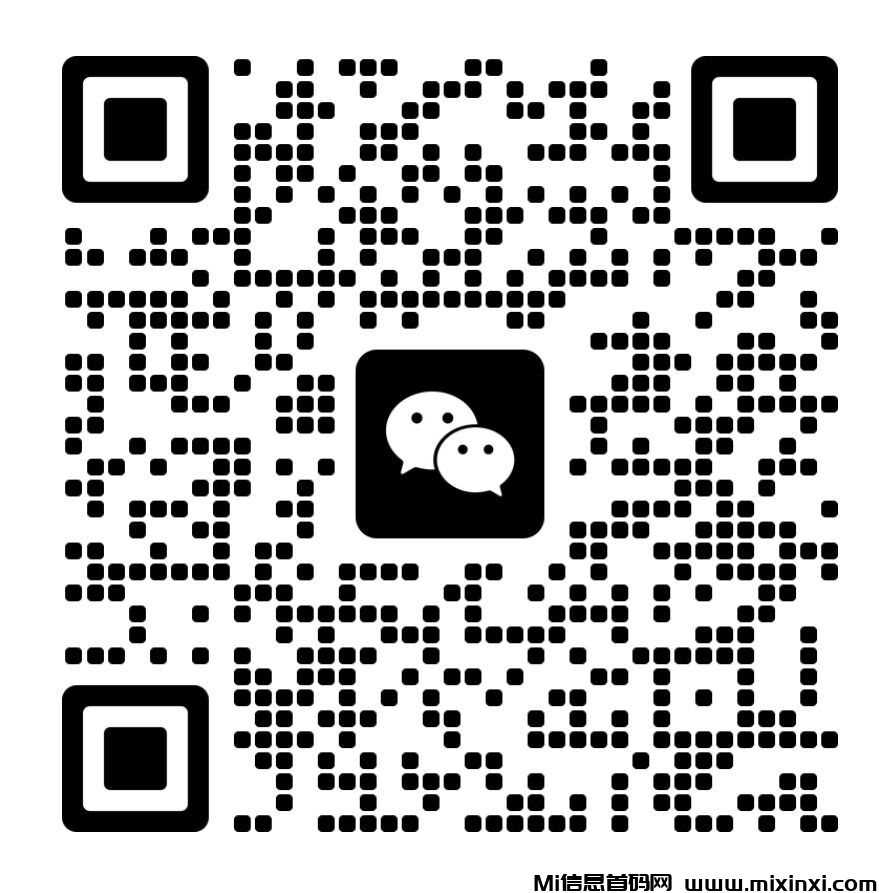 20250726122505219-U16882微信