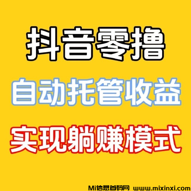 20250726201437790-mmexport1736510943558