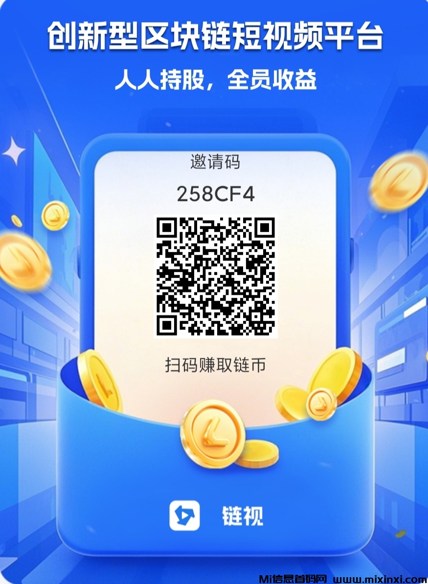 20250727134006583-IMG_20250727_131035