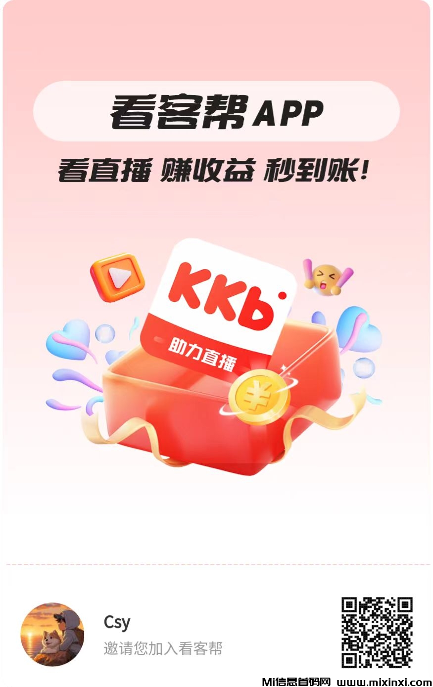 20250727145920439-微信图片_20250727120958