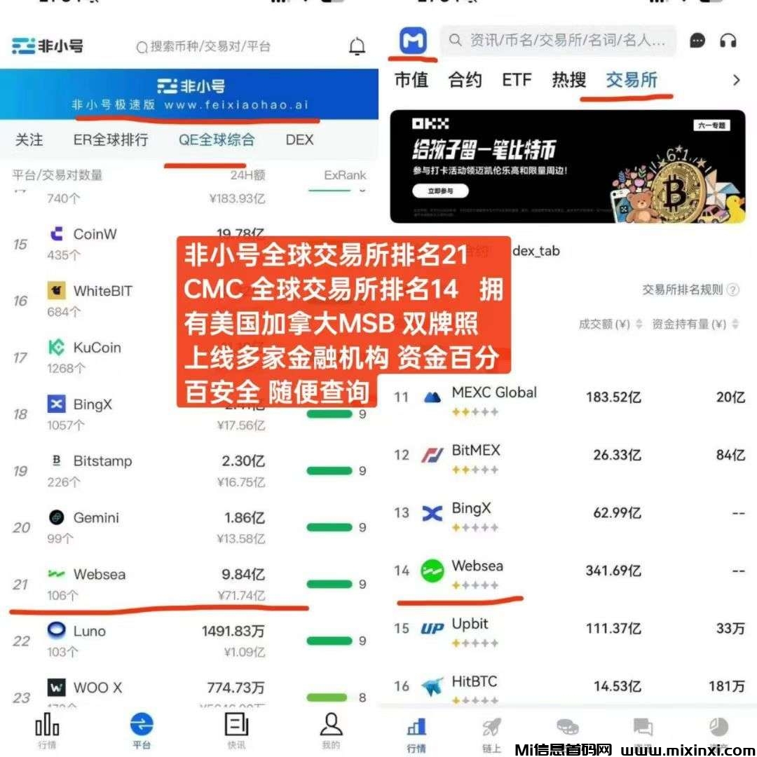 20250727175825123-1752764735829