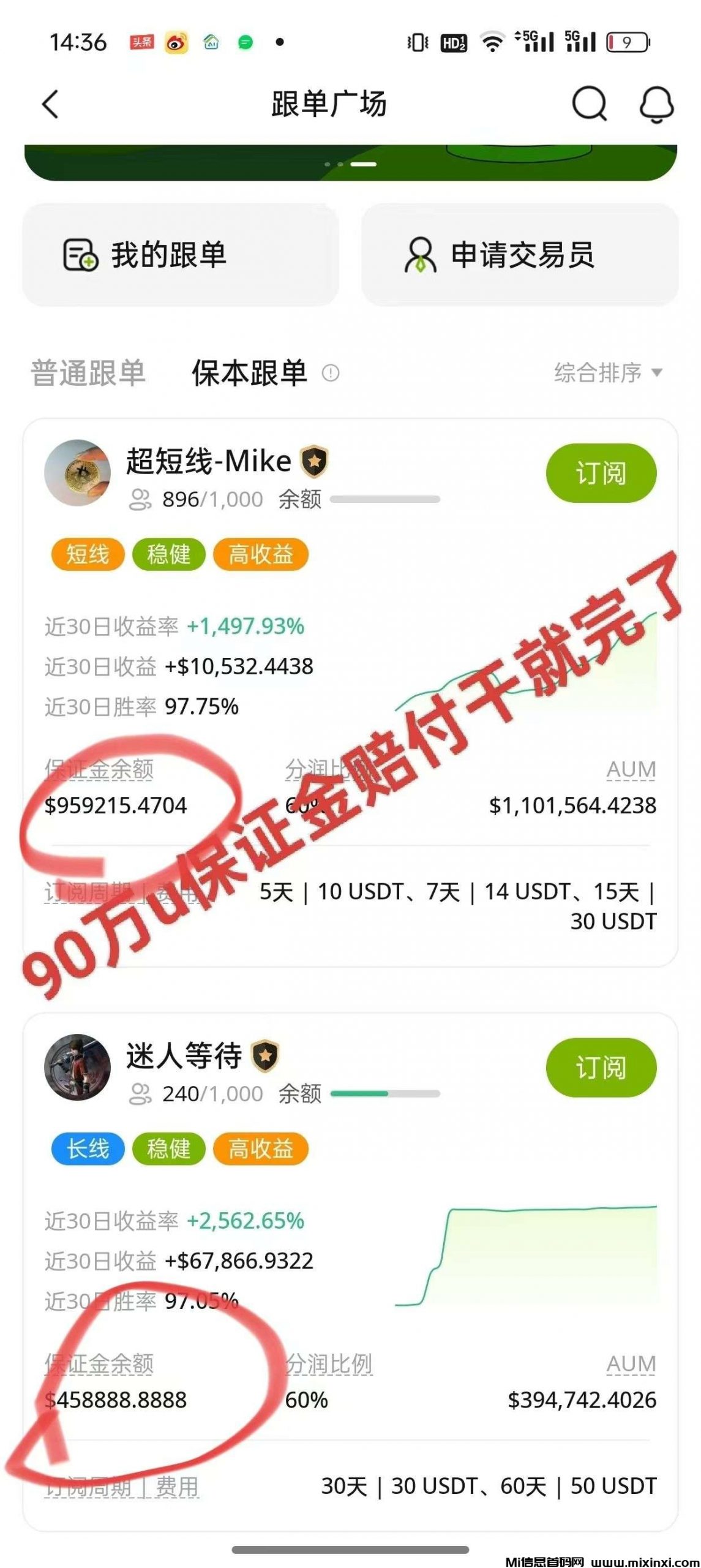 20250727175833279-1752764763084