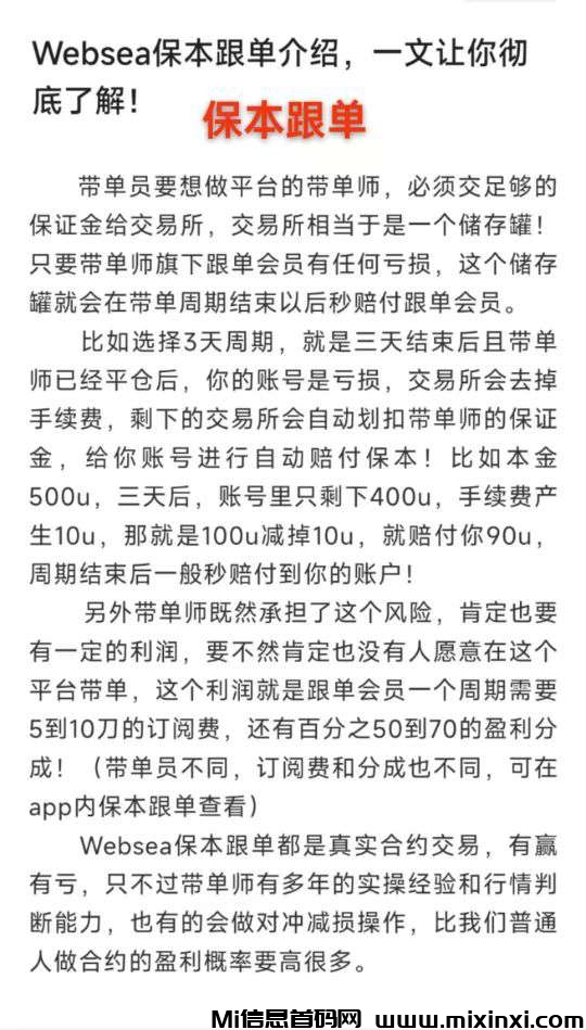 20250727175838893-1752764776644