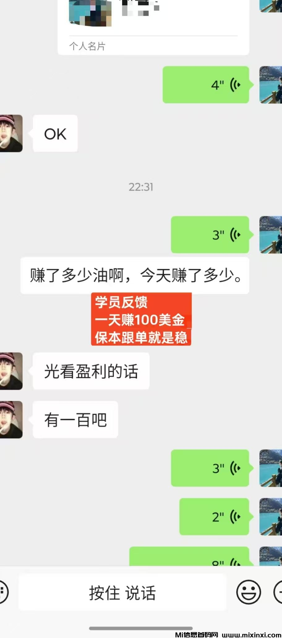 20250727175843406-1752764841362