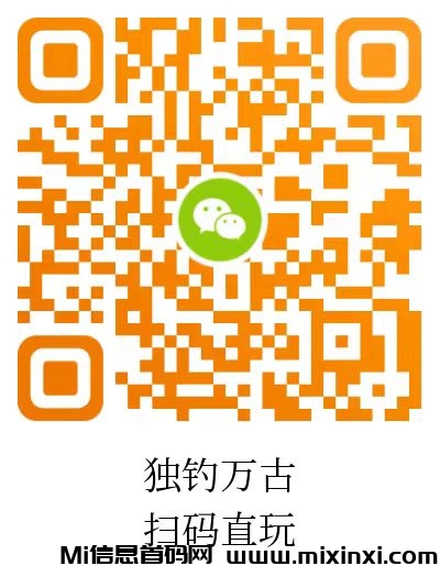 20250728000350116-微信图片_20250727235448