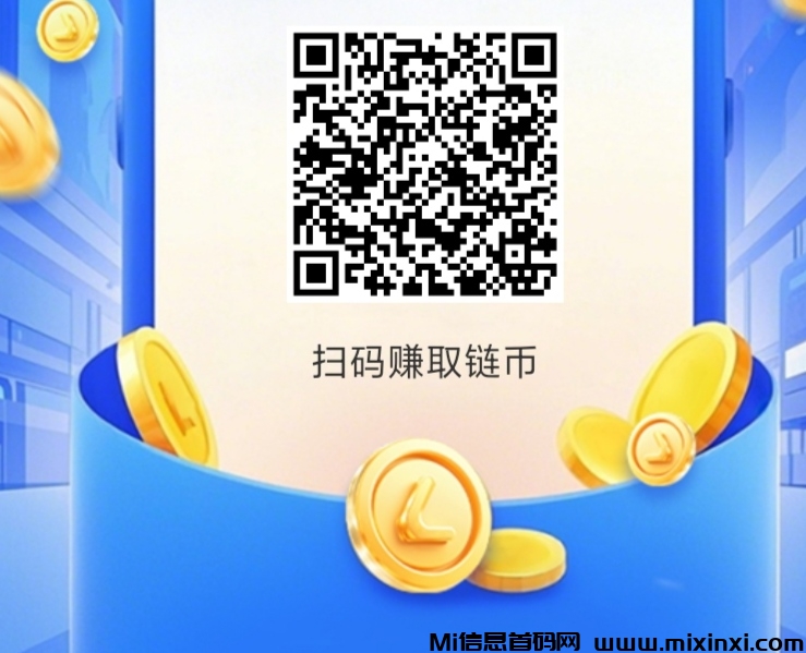 20250728123924737-IMG_20250728_122327