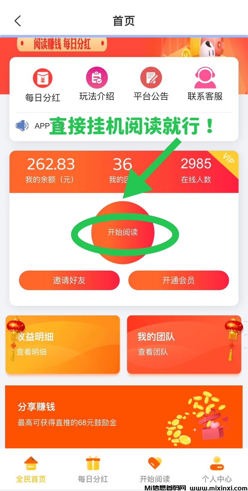 20250728125204388-mmexport1752184949973