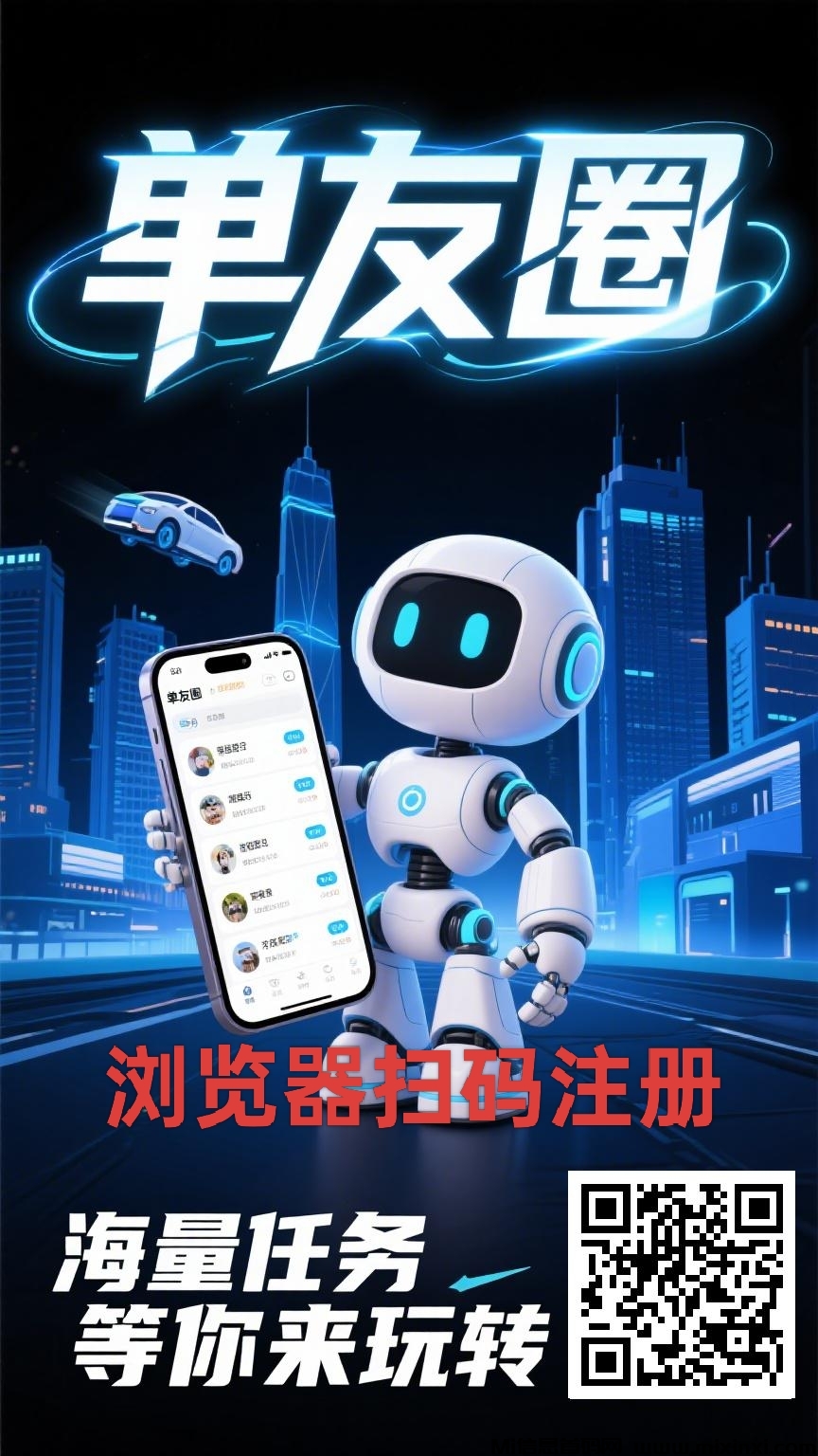 20250728125238143-IMG_20250702_213918