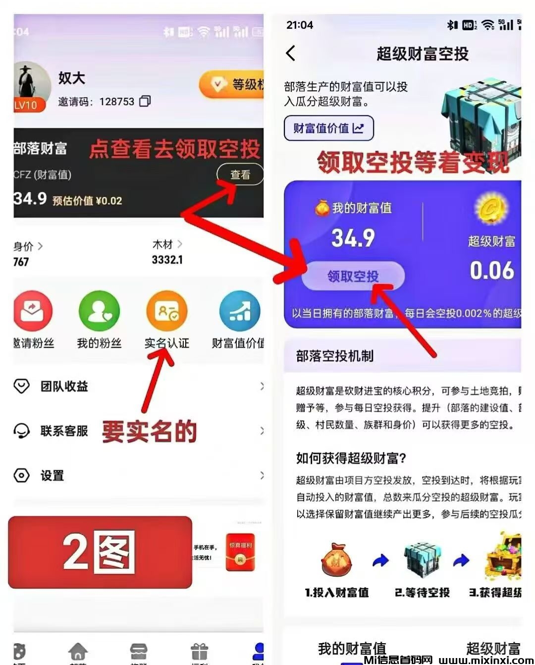 20250728155006939-微信图片_20250728151857