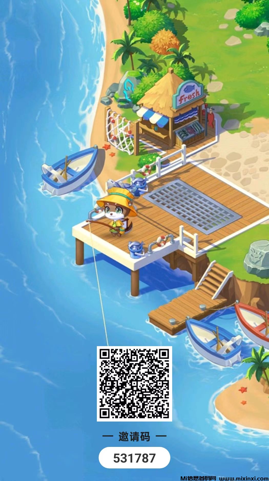 20250728155010911-微信图片_20250728151841