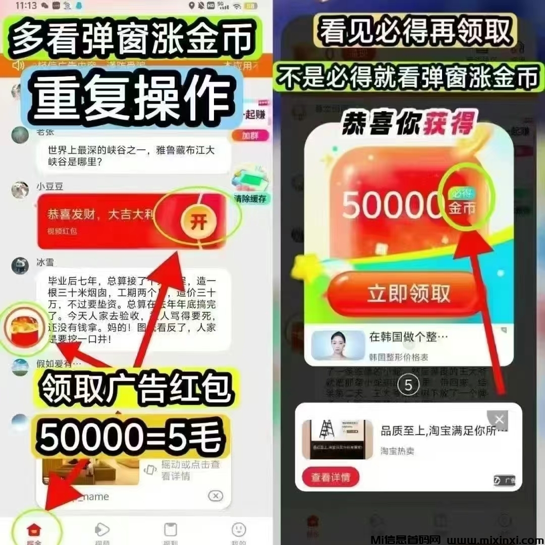 20250728160849861-微信图片_20250728160718