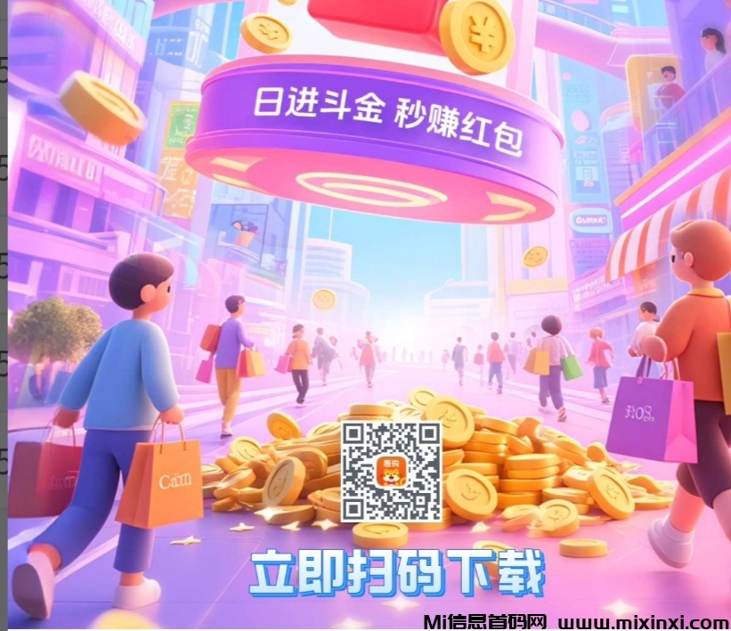 20250728163959763-IMG_20250728_154952