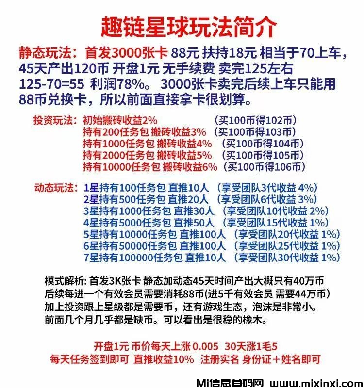 20250728213622944-83E6468507D1F2F6A65FDA39A5A12AD9