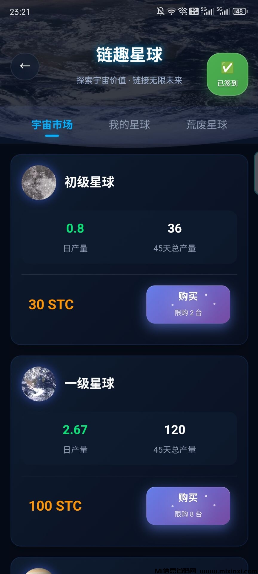 20250728213640270-AC2892E9238459287C57D6EEC7B4F33F