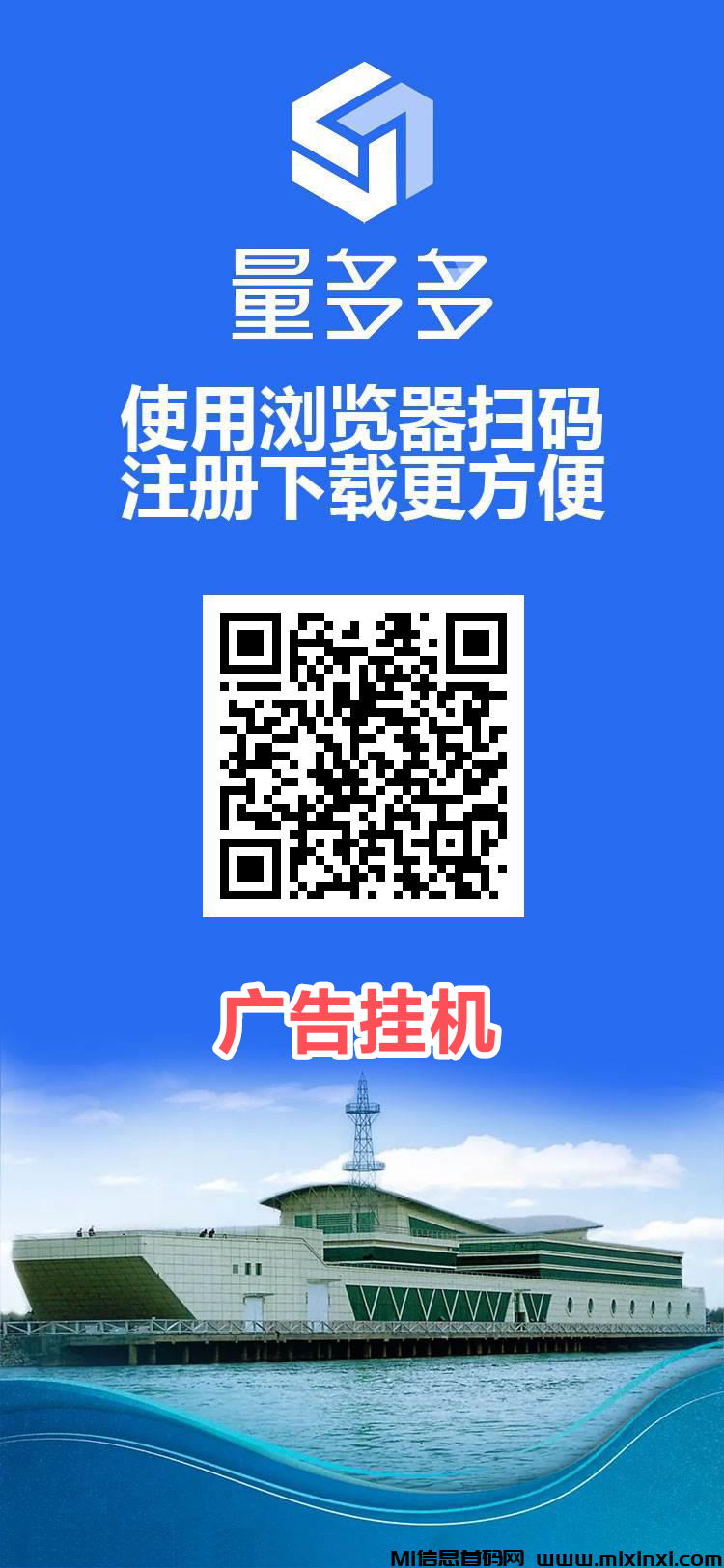 20250728220159877-IMG_20250728_211727