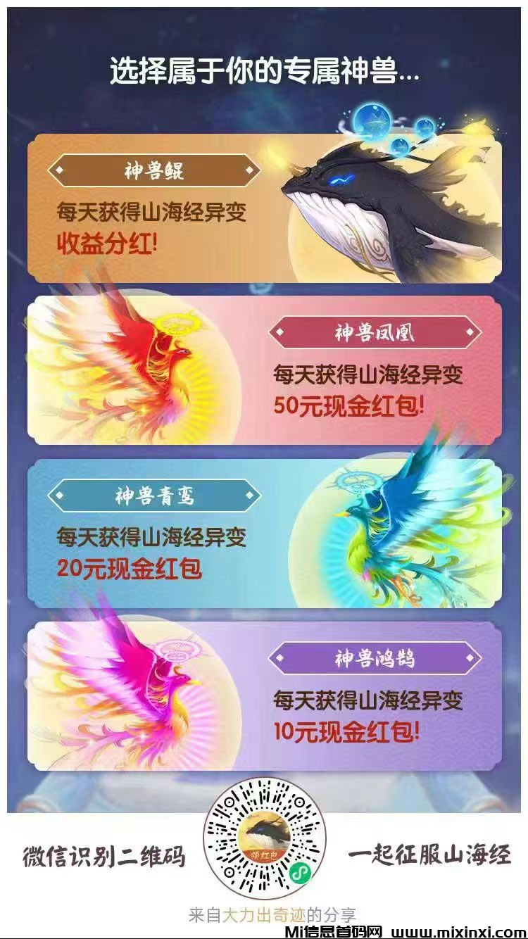 20250728235918968-20250612093716372-微信图片_20250429095520