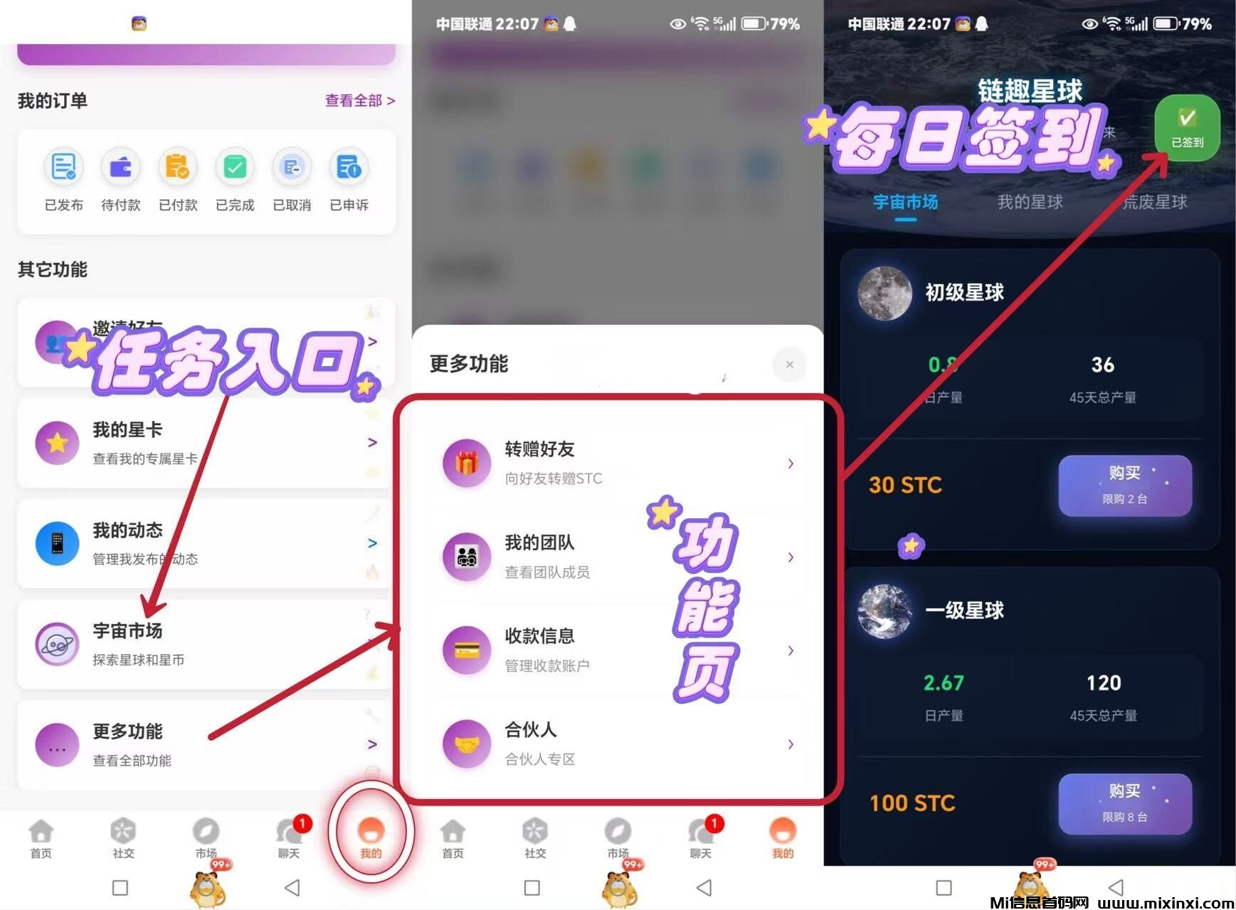 20250729153700442-9D377AE5A8109E413821A0AB5B58CA97