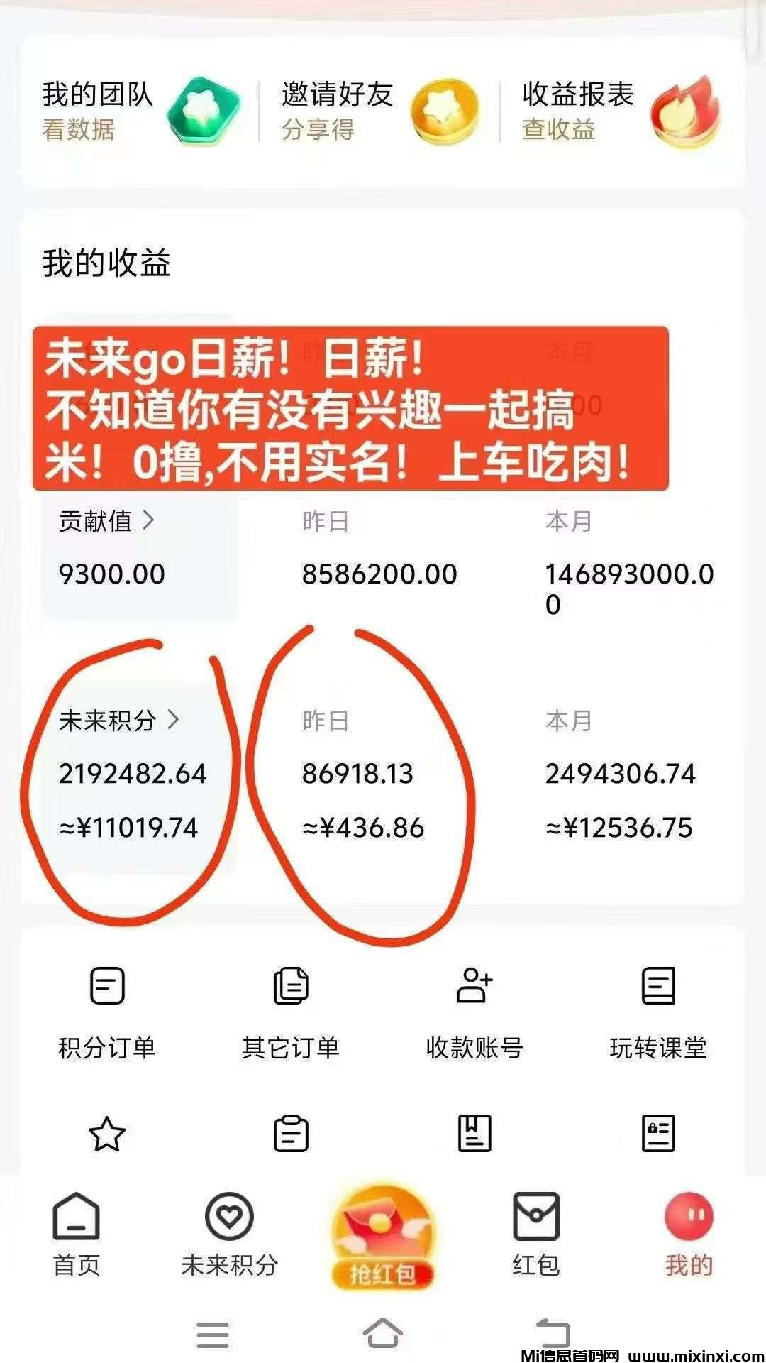 20250729175632536-1753782196090