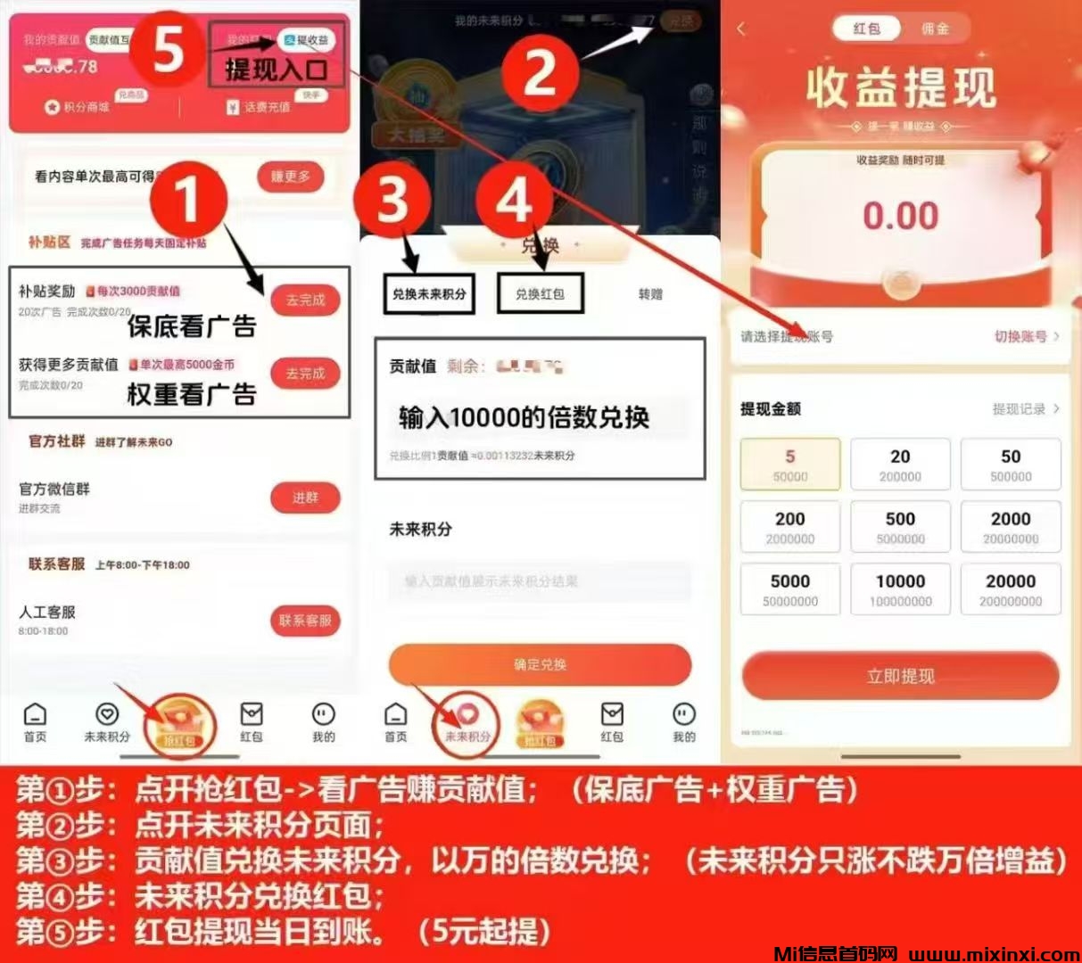 20250730083829586-微信图片_20250730082945