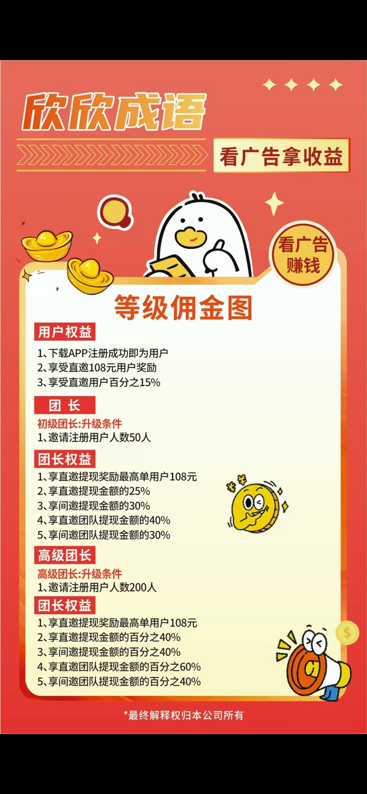 20250730104741239-442cff5422aae02f2f8247cc531edbcf