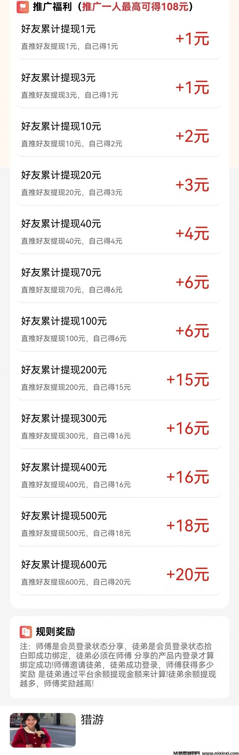 20250730104741691-0ed6d31f9fd60407b051fca8f0f50293