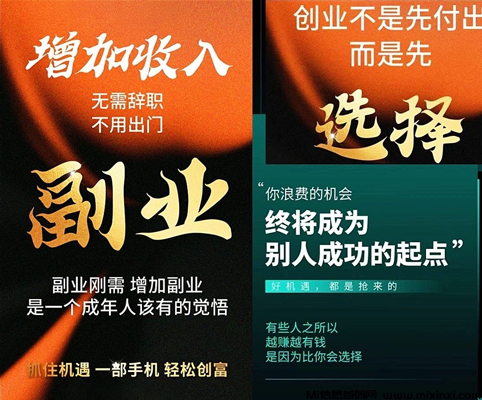 20250730115140464-Screenshot_20250729_003349