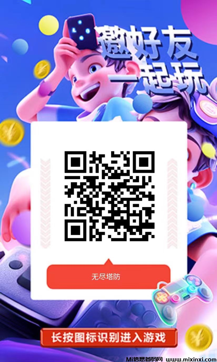 20250730162826570-微信图片_20250730153233