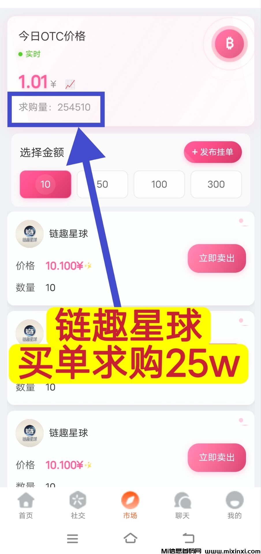 20250730173746287-70282596BBCED2515E148E45C10C7FF9