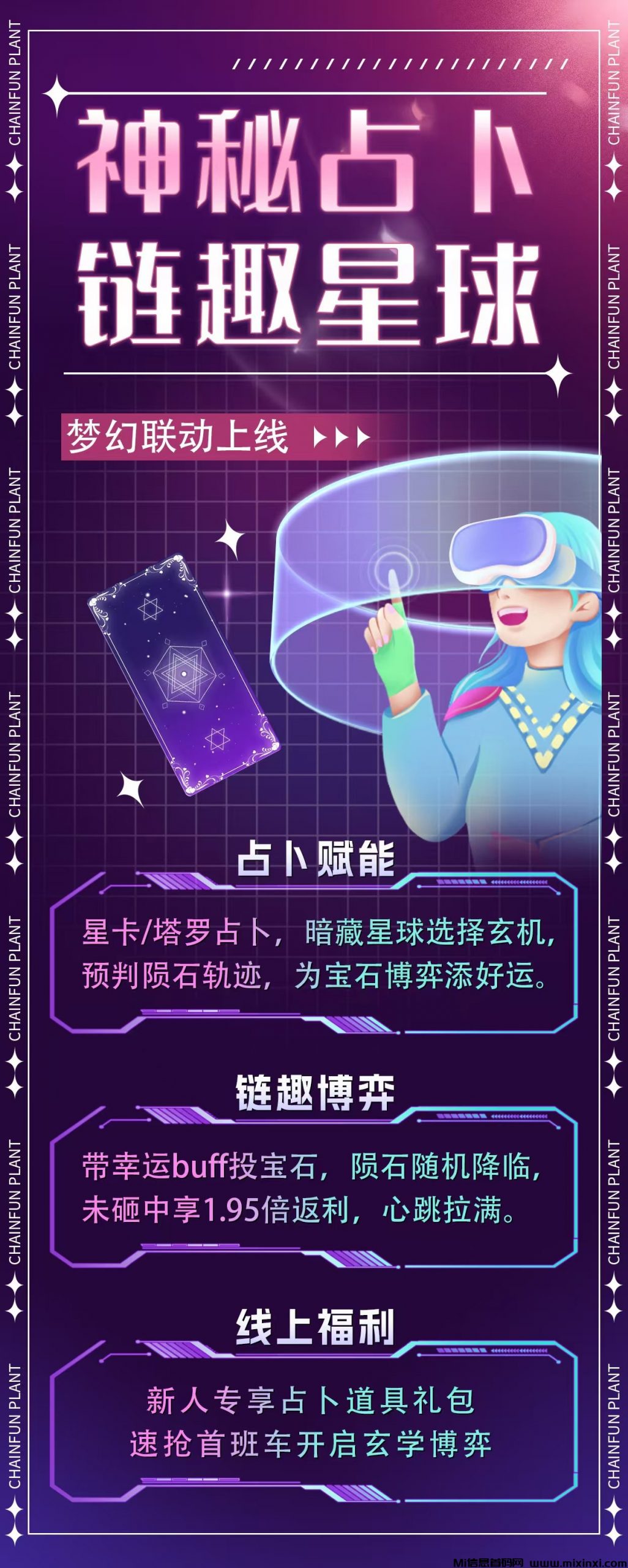 20250731211449606-微信图片_20250723092657