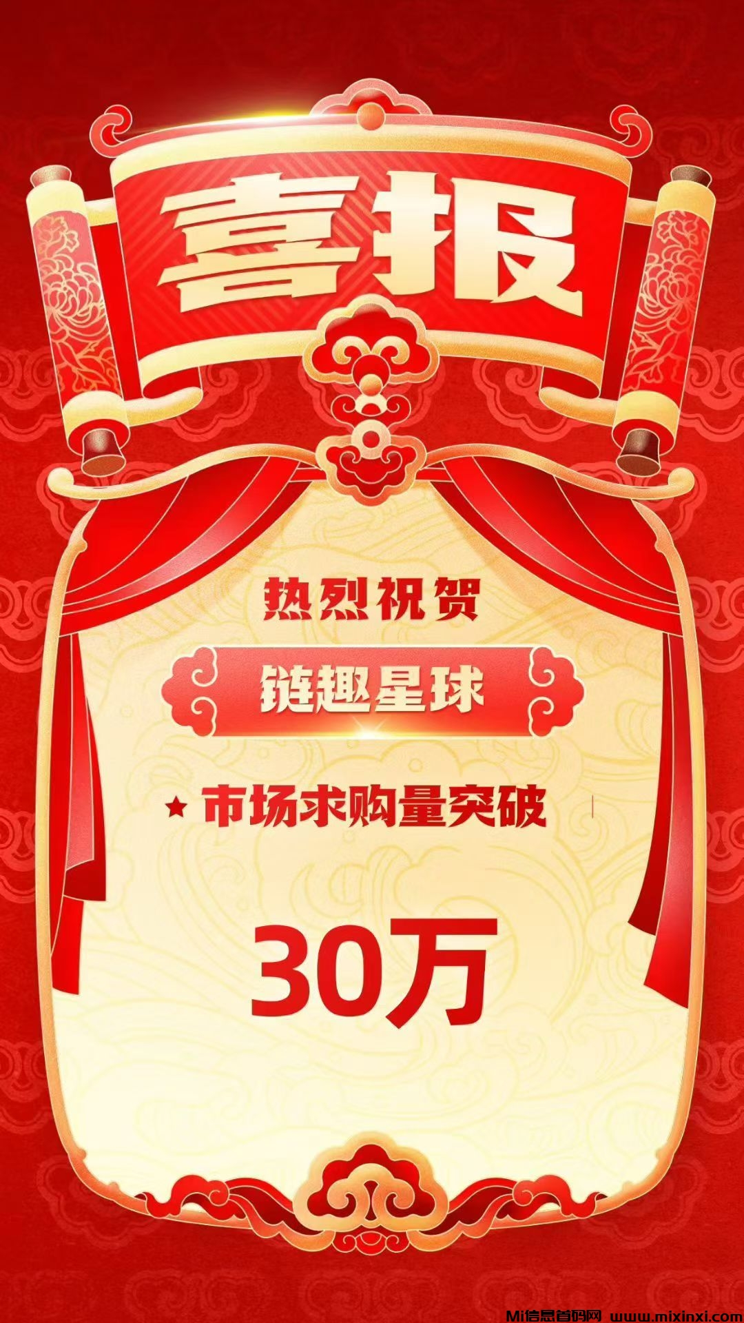 20250731211501992-6A5BA270D85C7EA865964E79B10C5181