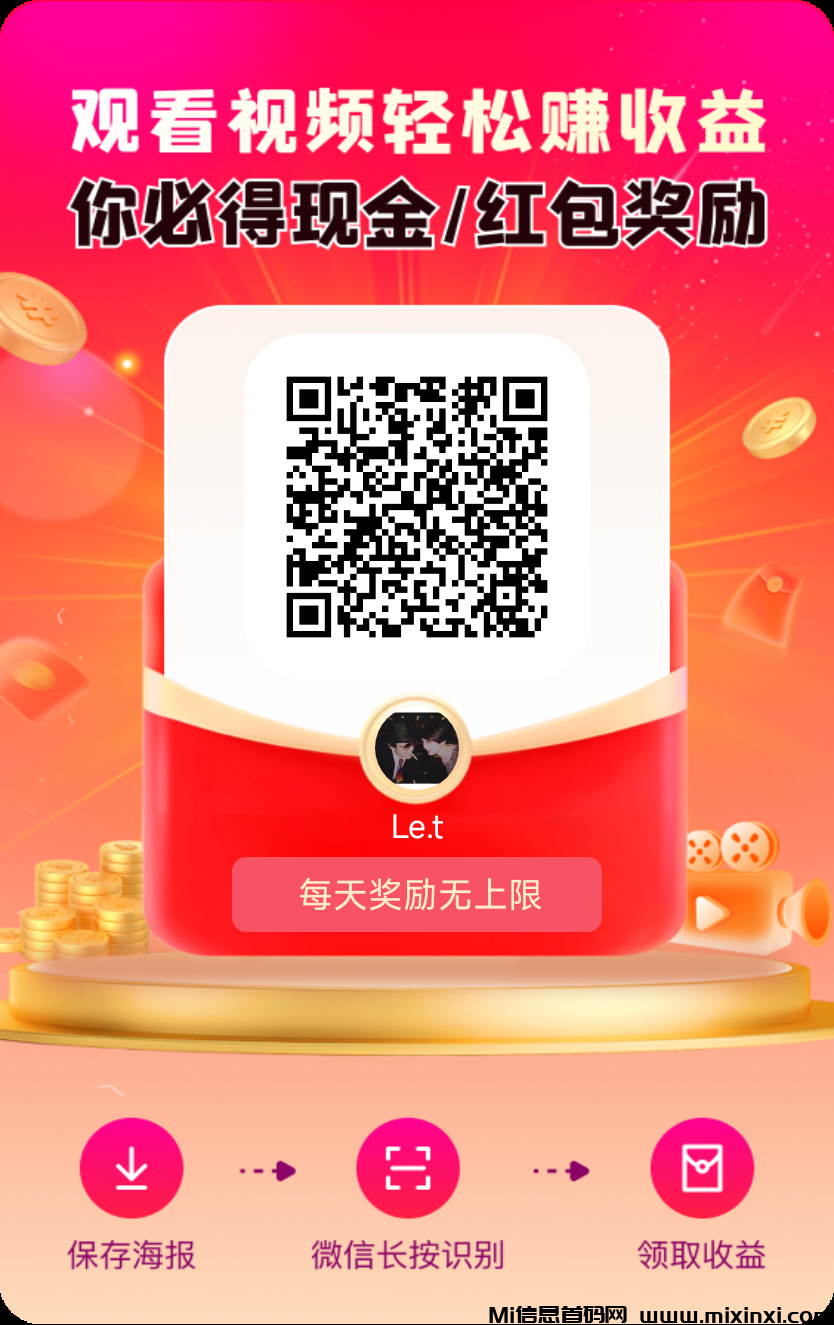 20250731214509782-85ddd740-cb65-4960-8243-6f83d11fbd2b