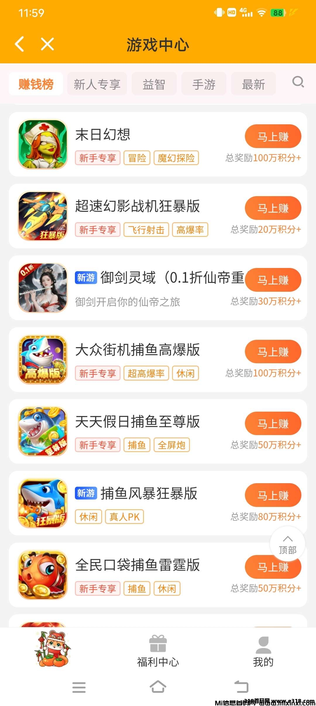 20250801093951616-8548bbc68c7f0176