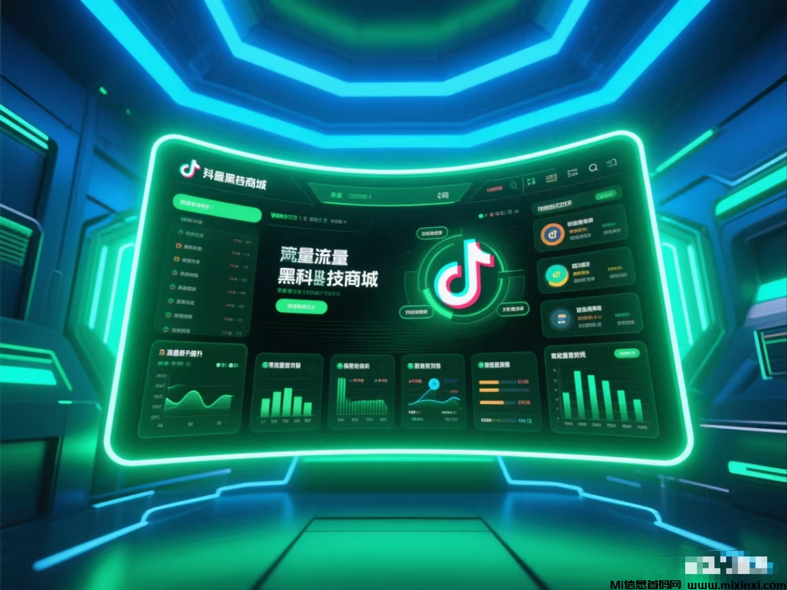 抖音黑科技云端商城，轻松解锁副业财富，深度解析三大变现玩法-首码项目网