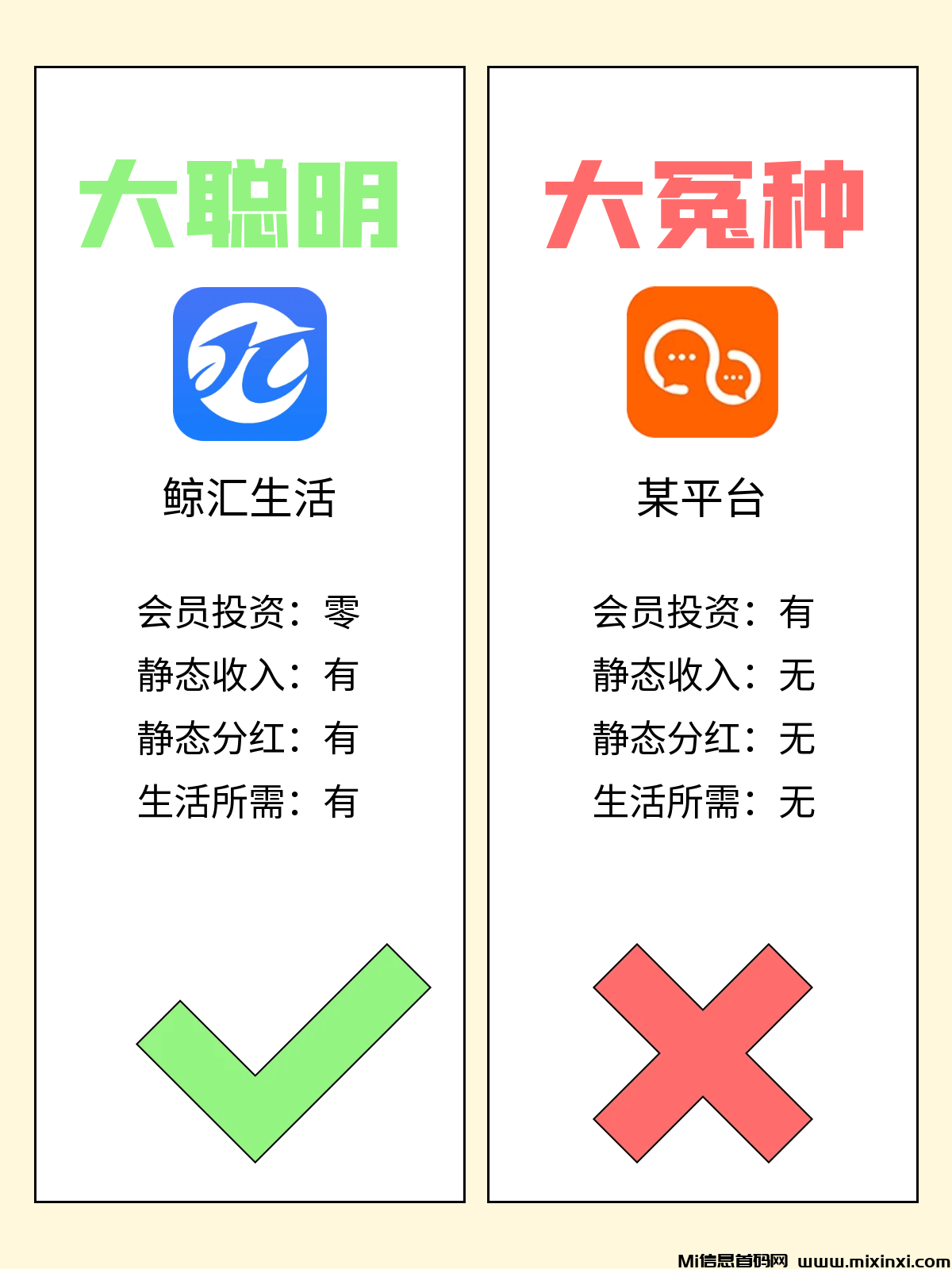 20250801143432241-a1754027313312