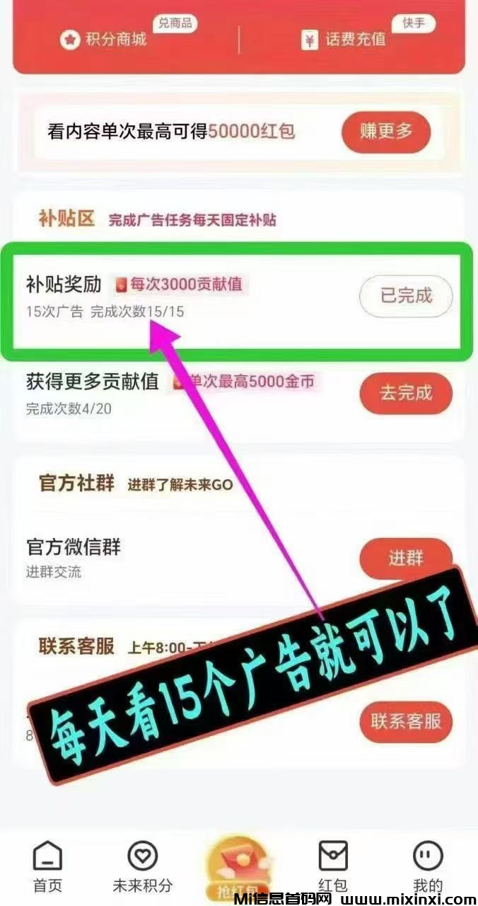 20250801221612182-mmexport1754056141972